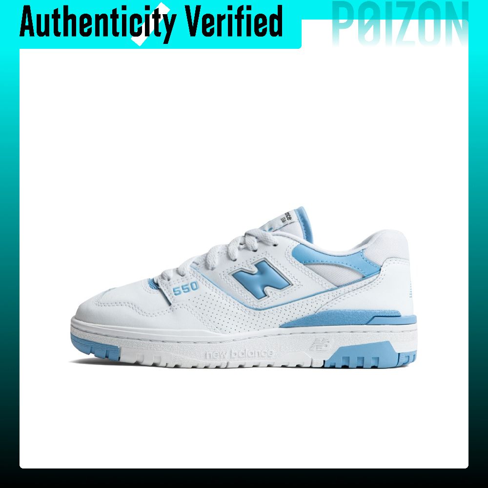 New Balance Shoes 550 - Chaussures de basket-ball New Balance NB