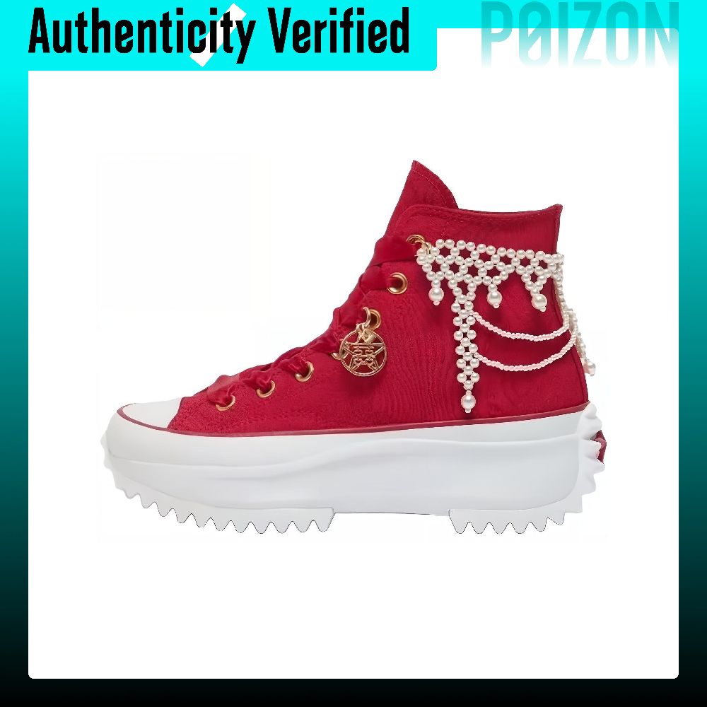 Converse Shoes Run Star Hike - Converse Run Star Hike Chaussures en