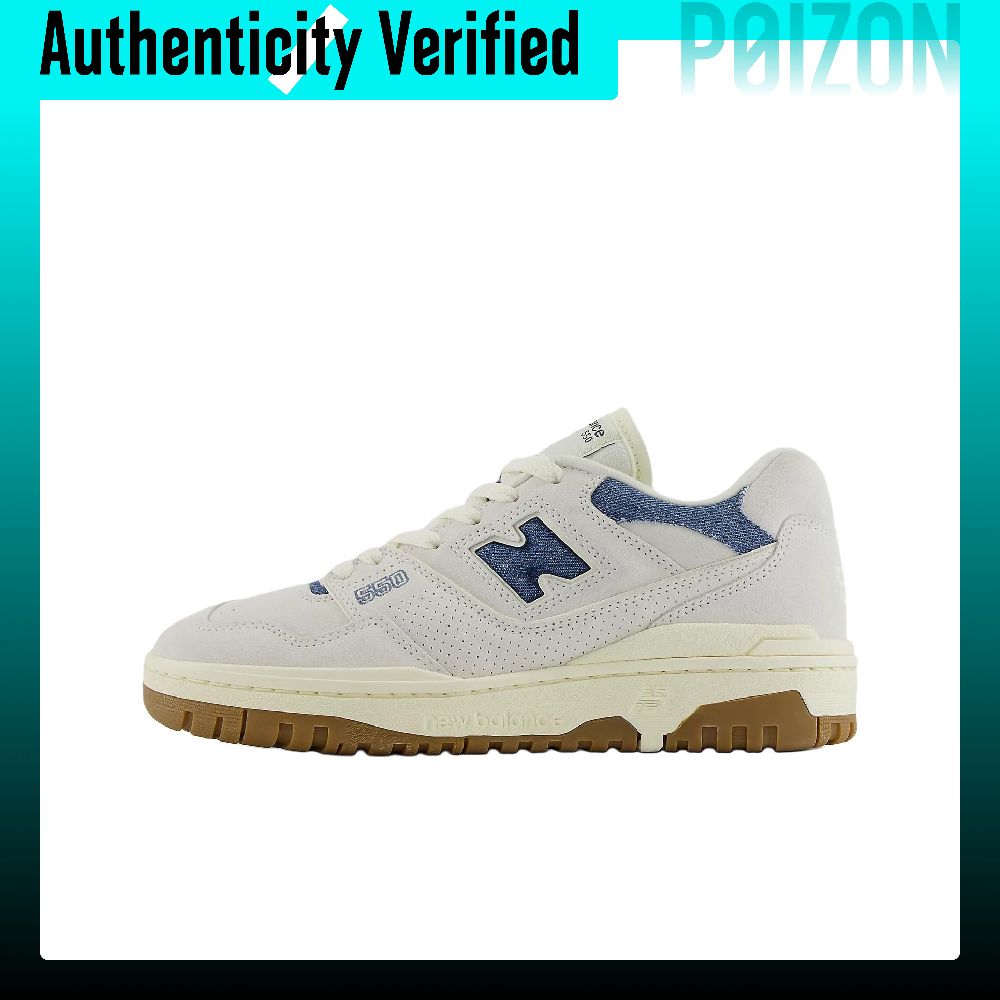 New Balance Shoes 550 - New Balance NB 550 chaussures décontractées