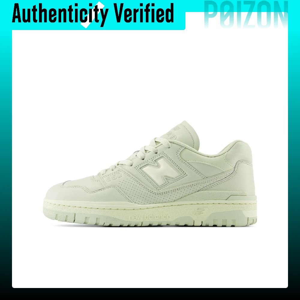 New Balance NB 550, chaussures - New Balance Shoes 550 avis et prix