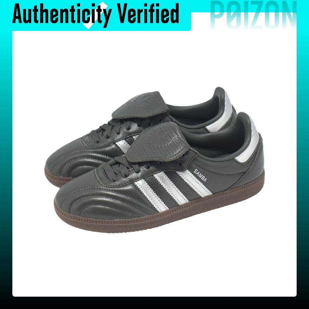 Adidas Originals Samba LT, cha - Adidas Shoes Samba avis et prix